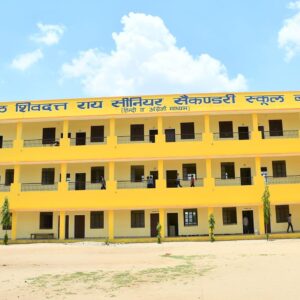 Seth Shivdutt Rai English Medium